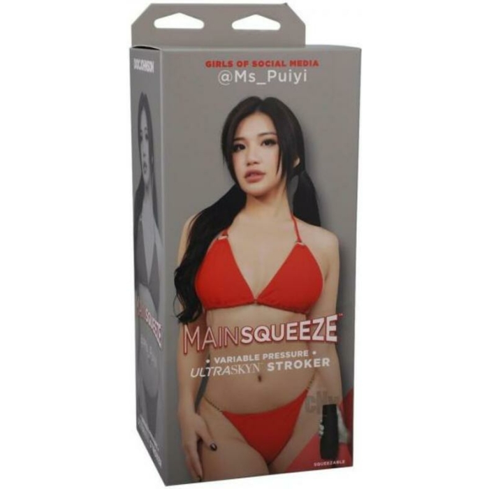 Main Squeeze Girls Of Social Media @ms_puiyi Ultraskyn Stroker Vagina Beige - Image 1