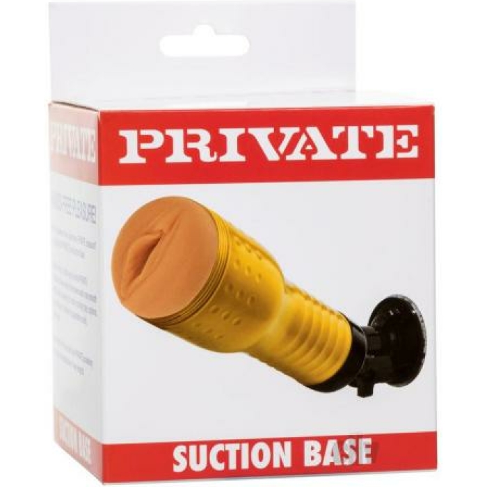 Private Suction Base Accessory - Black - Image 1