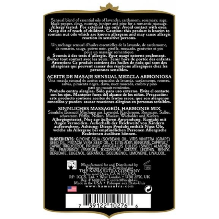 Kama Sutra Aromatics Massage Oil Harmony Blend 2oz - Image 2