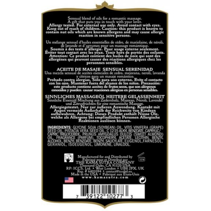 Kama Sutra Aromatics Massage Oil Serenity 2oz - Image 2