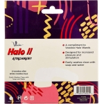 Halo Ii - Image 2