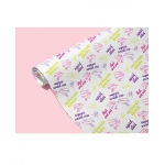 Squirt Alert Naughty Wrapping Paper