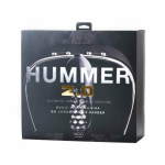 Vedo Hummer 2.0 - Image 3